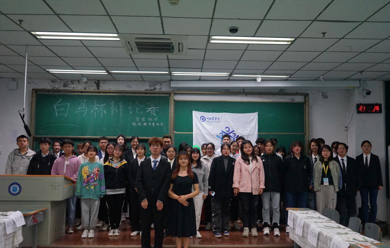 唇枪舌战,畅抒文韬武略