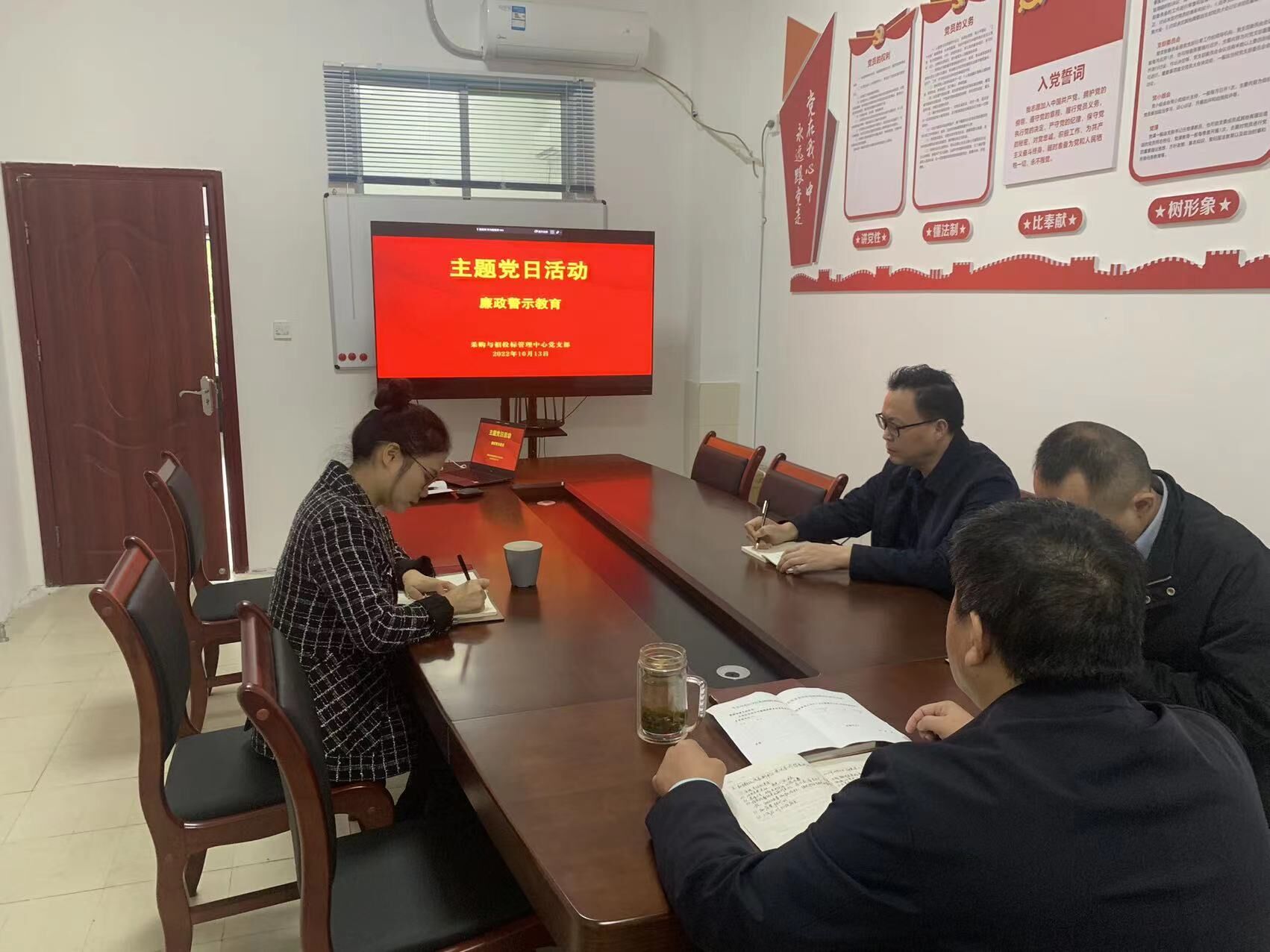 警钟长鸣,不忘初心