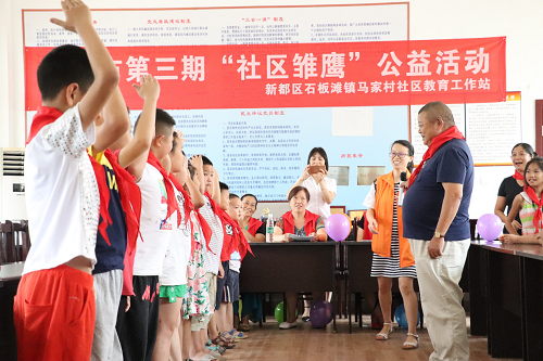 关爱儿童成长，普及医疗知识