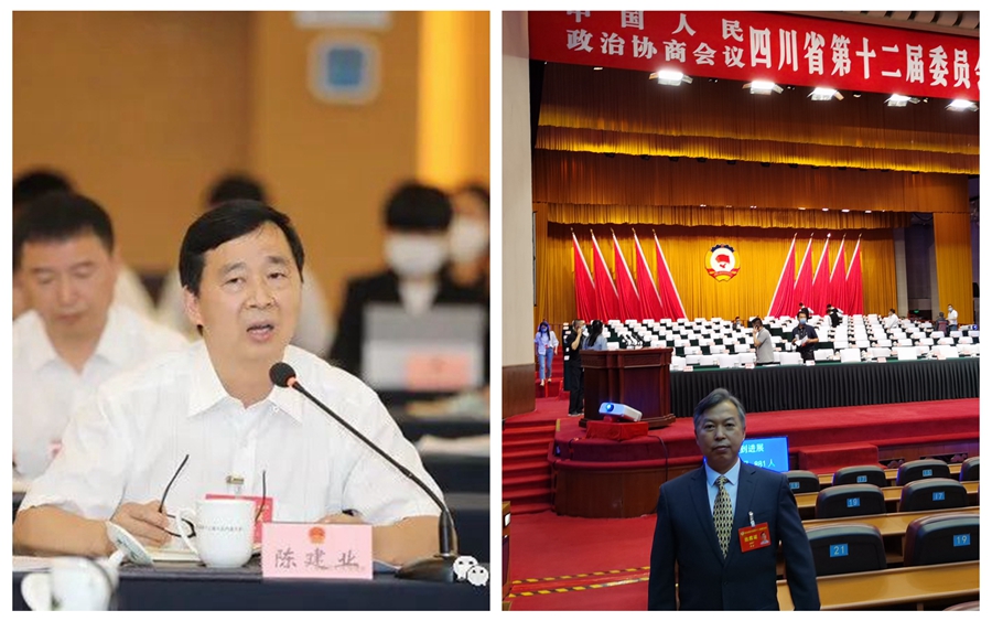 我校省人大代表、政协委员在2020年四川省“两会”上积极建言献策
