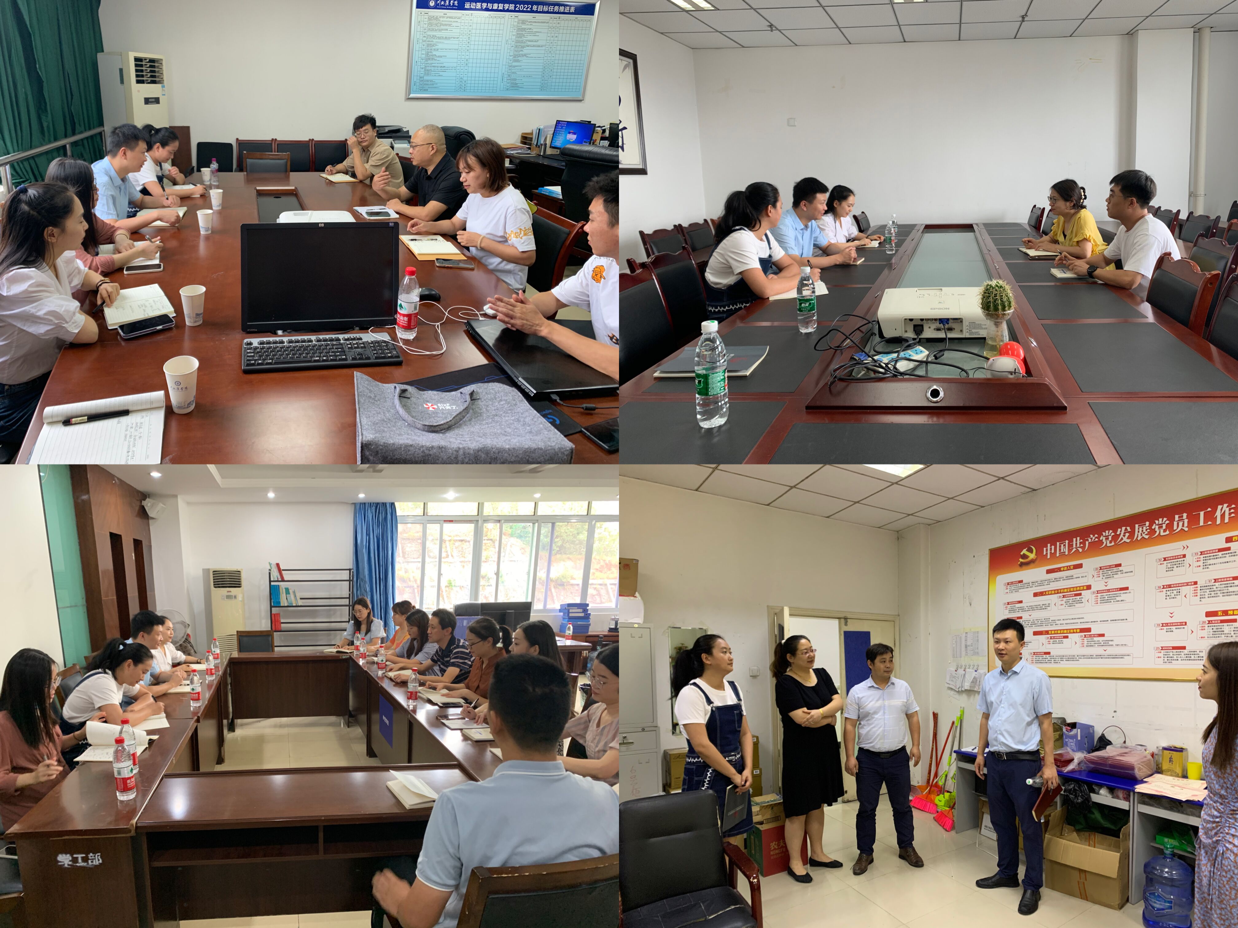 校团委深入基层团组织开展实地调研工作