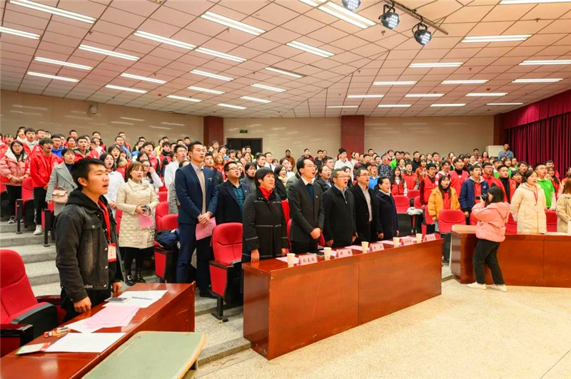 我校举行2019年度志愿服务颁奖典礼暨成果展示交流分享会