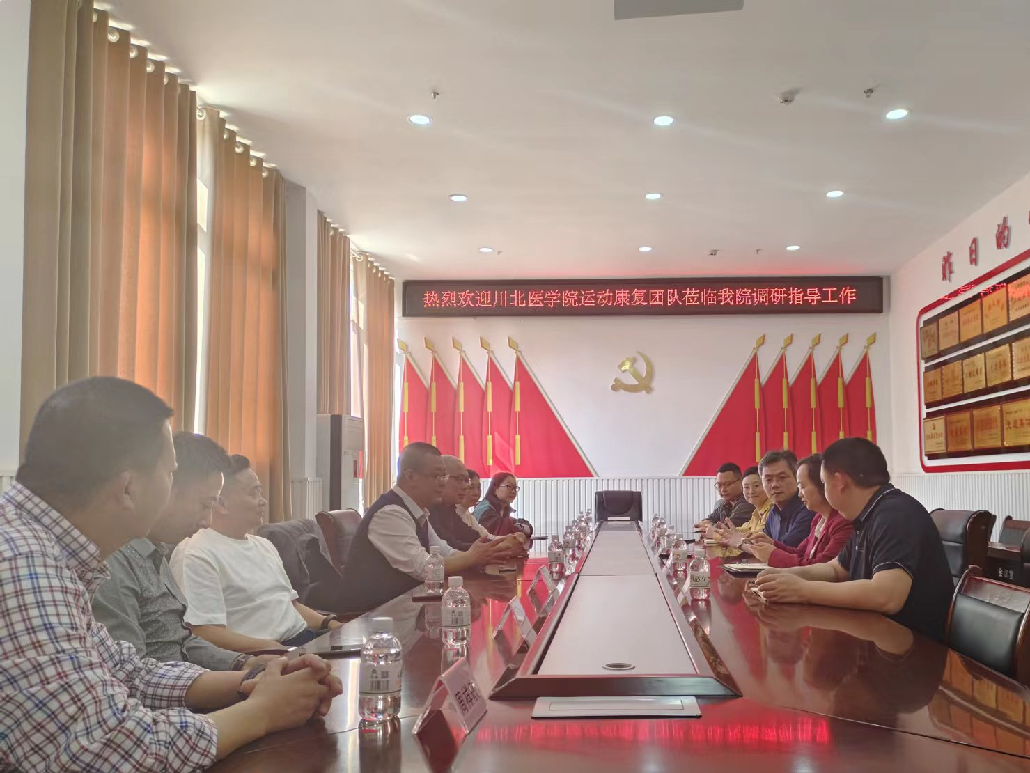 运动医学与康复学院组织访企拓岗