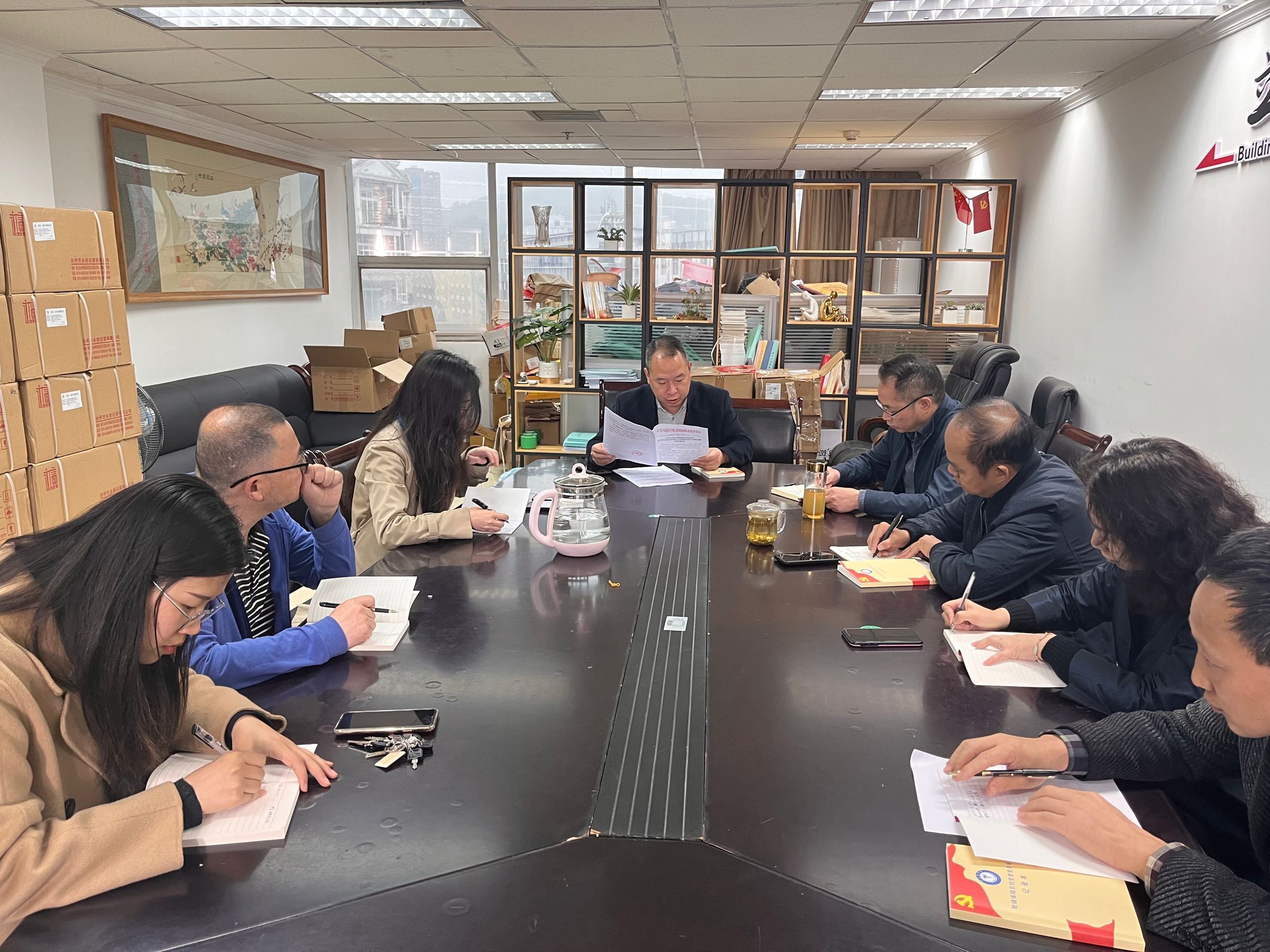 继续教育学院召开学习贯彻习近平新时代中国特色社会主义思想主题教育动员部署会