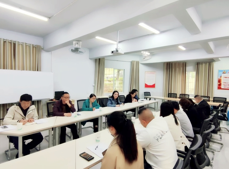 学生工作部召开“一站式”学生社区工作推进会