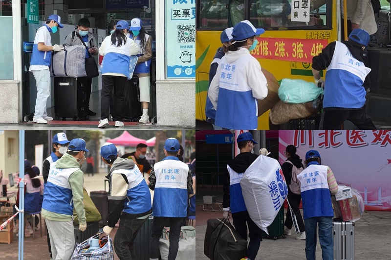 十年寒窗今朝相会,青年逐梦再次启航——新同学,川北医学院欢迎你
