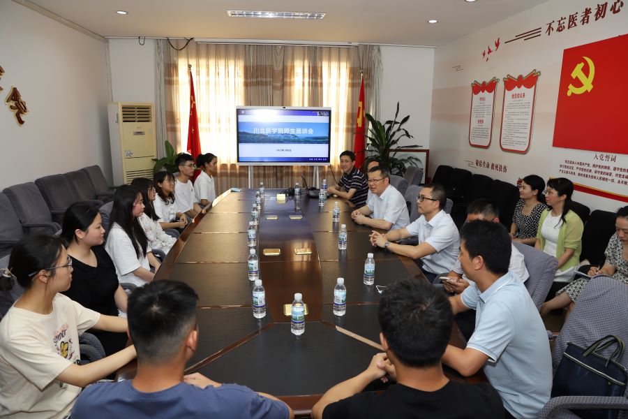 校领导率队赴攀枝花市中心医院护理全程教学点巡查