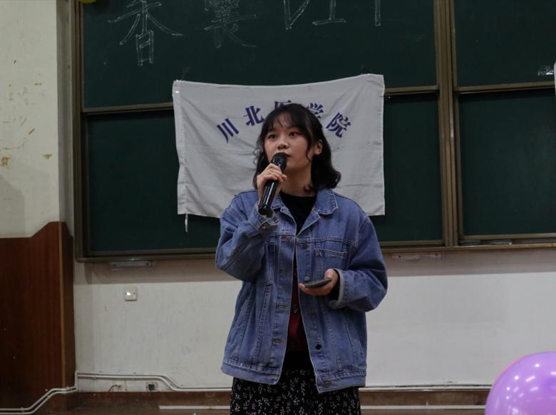 【多协会共同承办】香囊DIY大赛