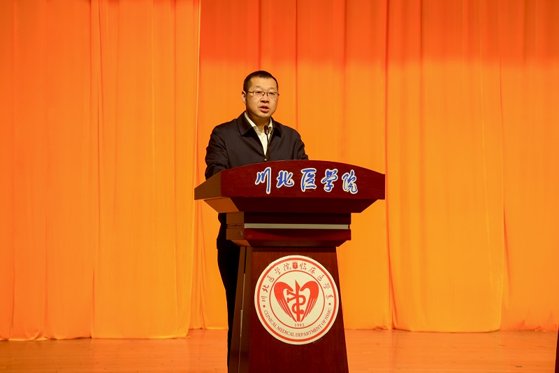 黄书记讲话.JPG 黄书记讲话.JPG