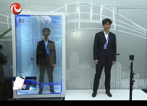 参观南充数字科幻馆