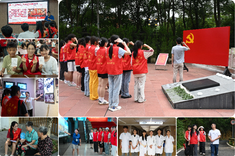 临床医学院组织学生党员骨干开展百年党史红色研学活动