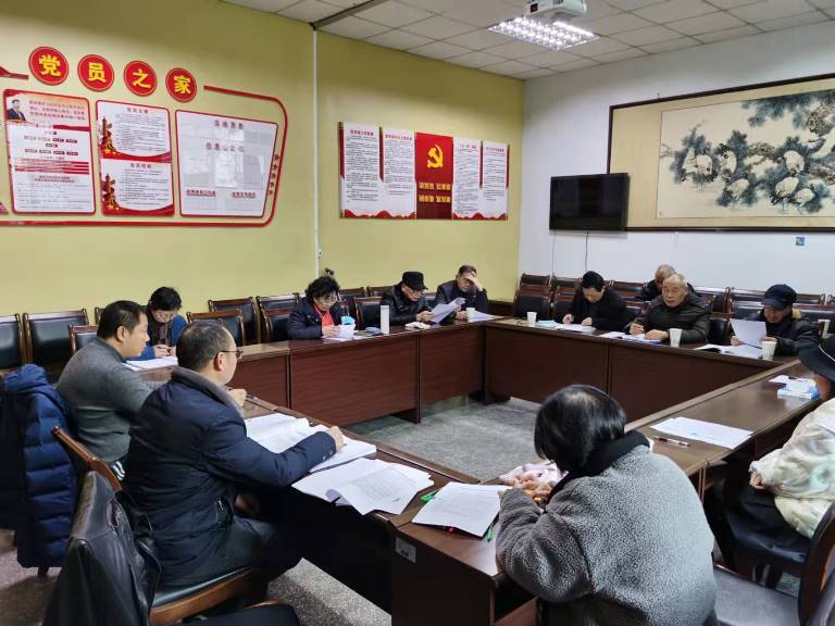 离退休党委召开党组织书记抓党建述职评议会
