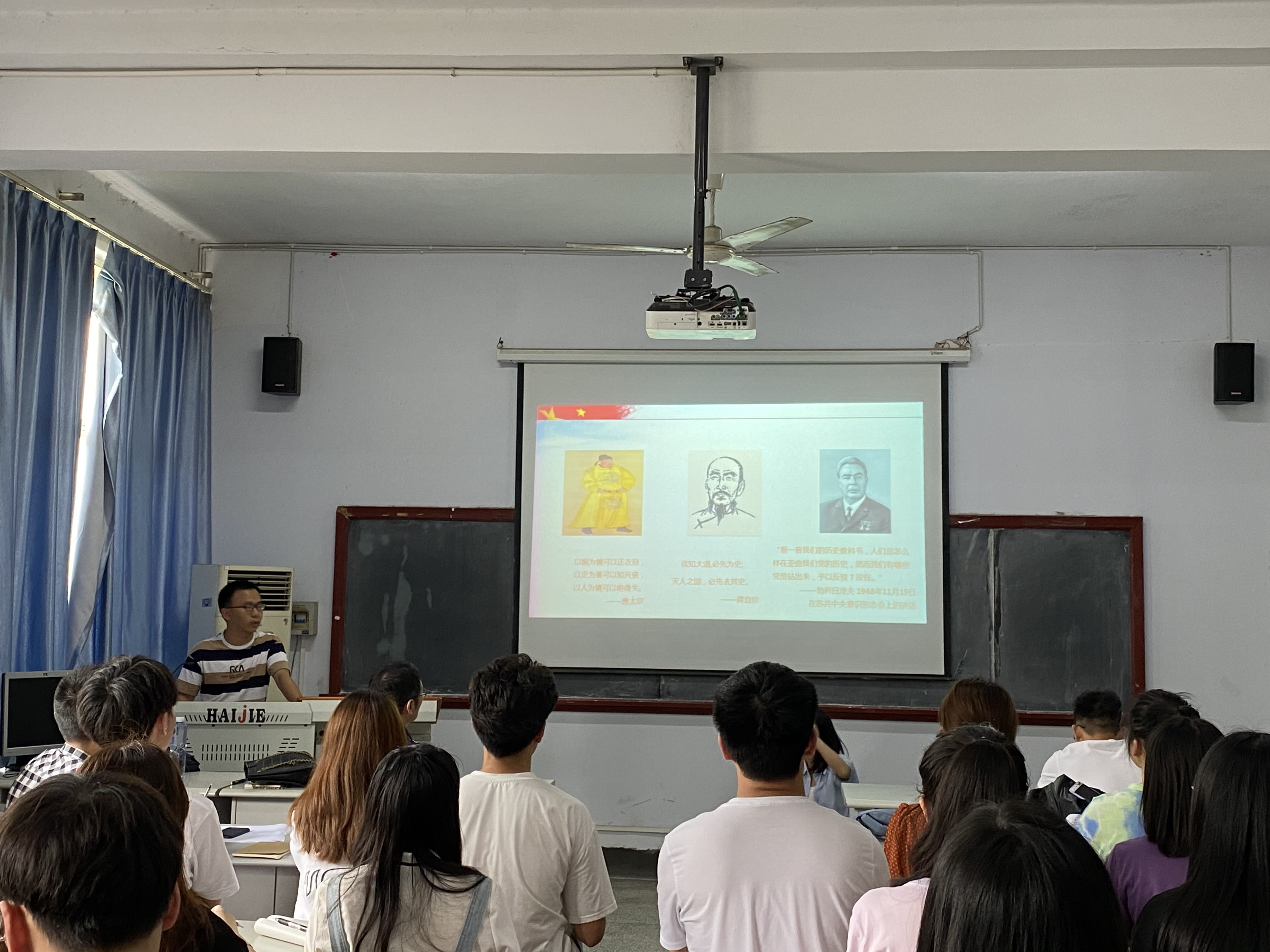 麻醉学系党总支开展党史学习教育专题党课