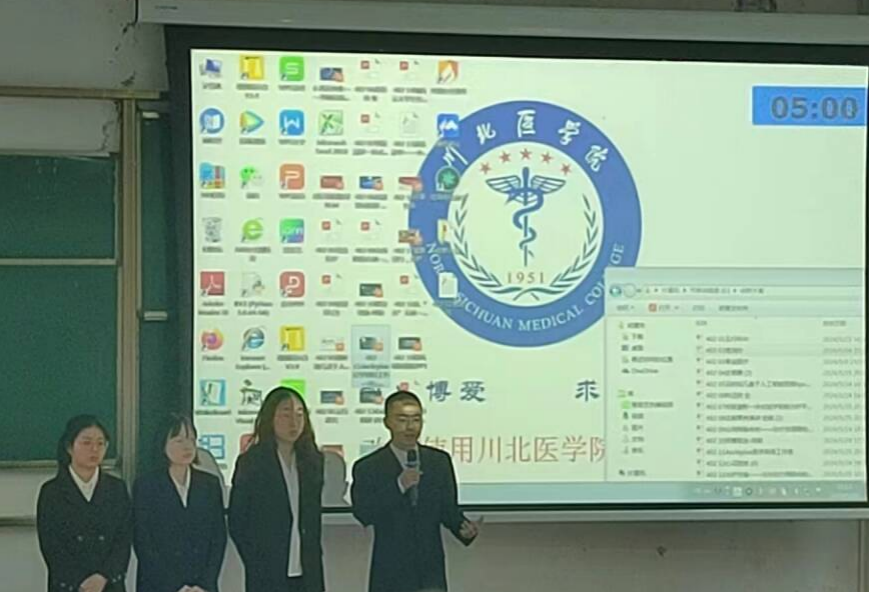 我中心“揭泌者”本科生团队创新大赛荣获校级金奖