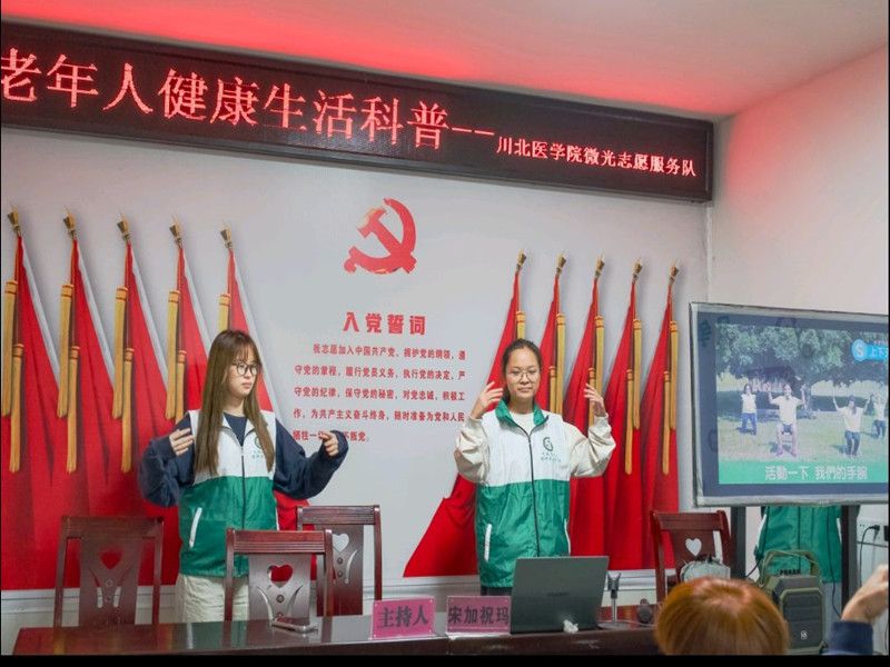 精神卫生学院开展“青春志愿行,奉献新时代”系列主题志愿服务活动