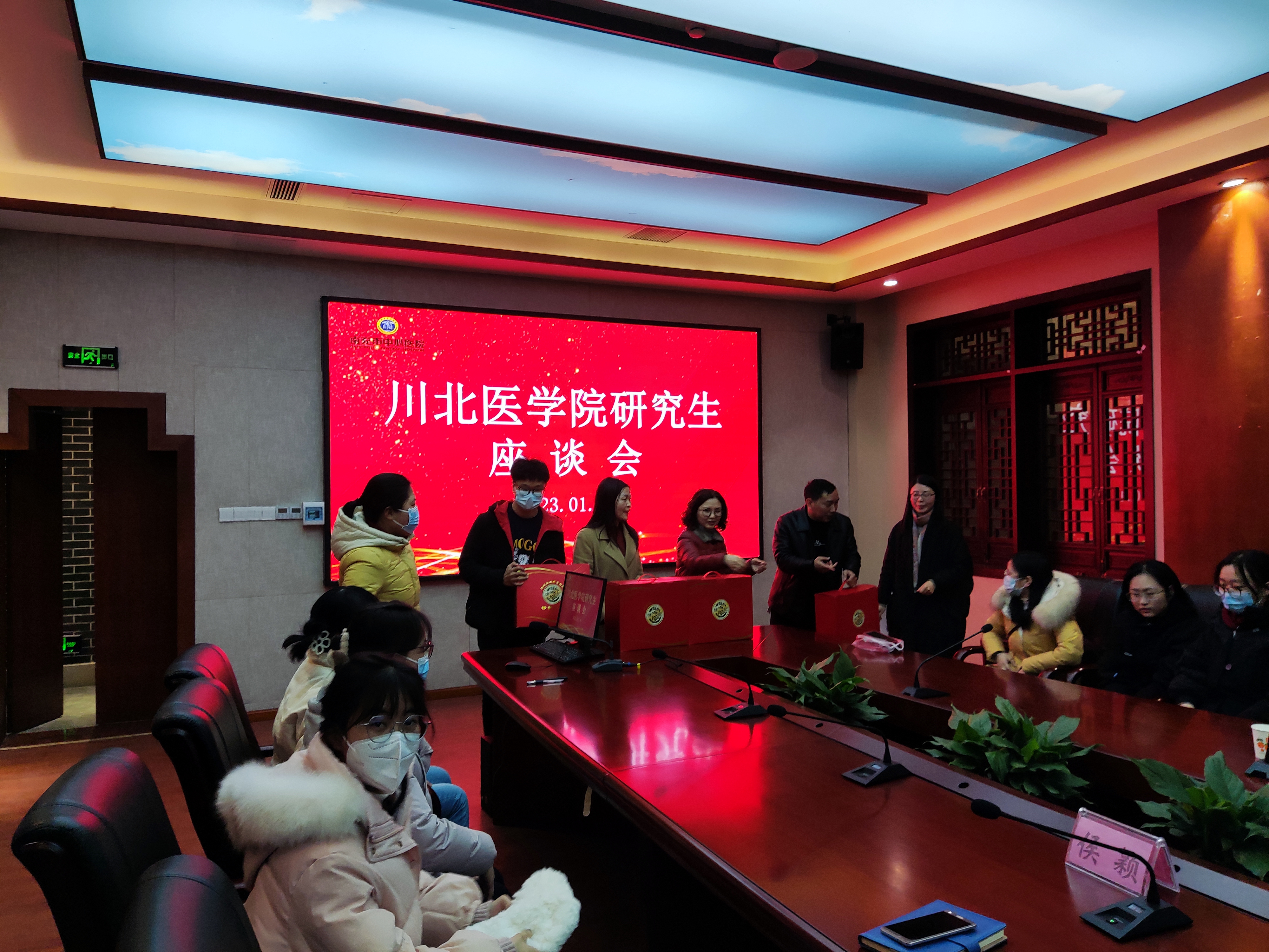 学校研究生工作部（处）寒假、春节前夕走访慰问研究生