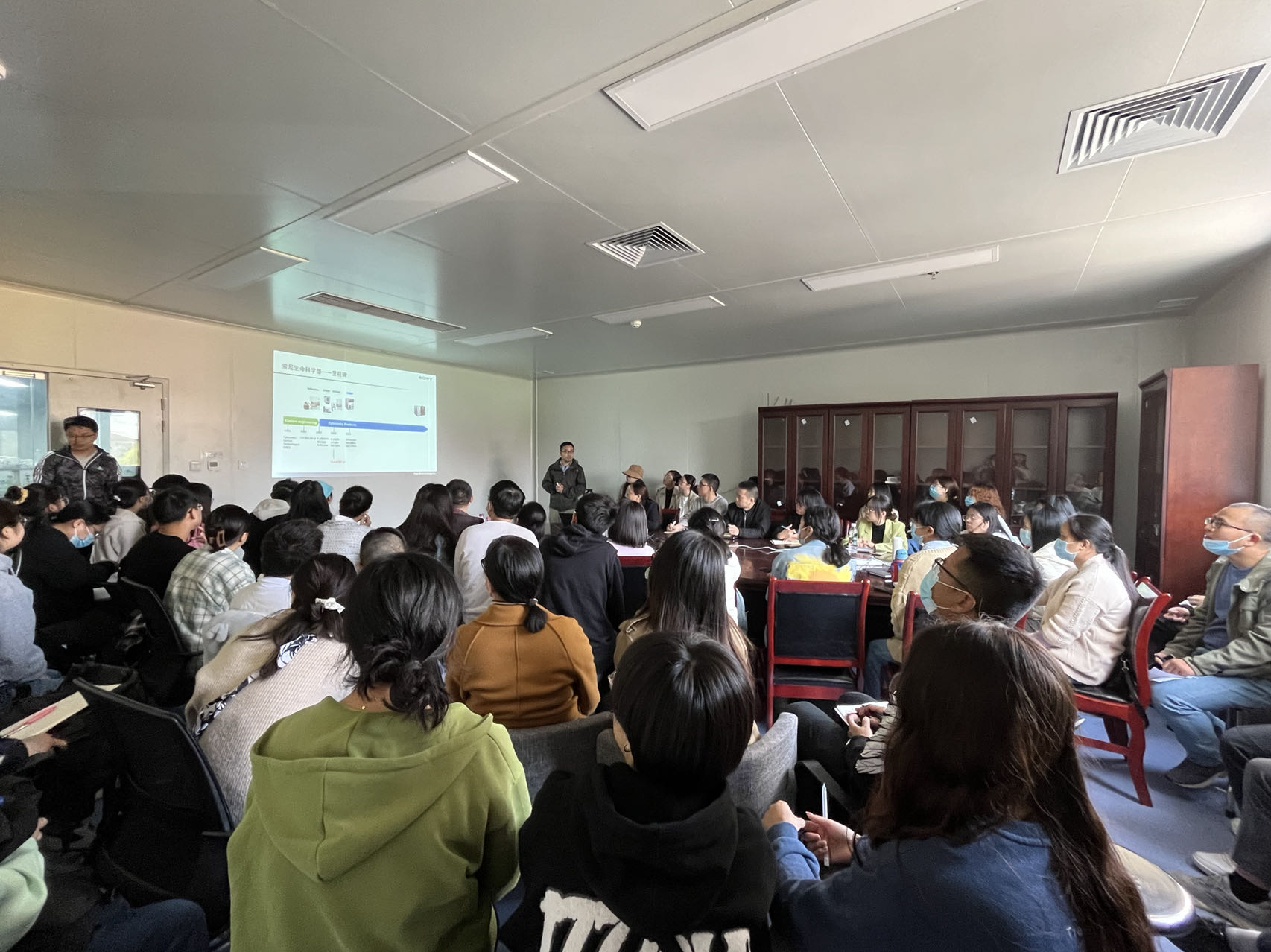 科技创新中心开展Sony SA3800全光谱流式细胞仪理论与实操培训