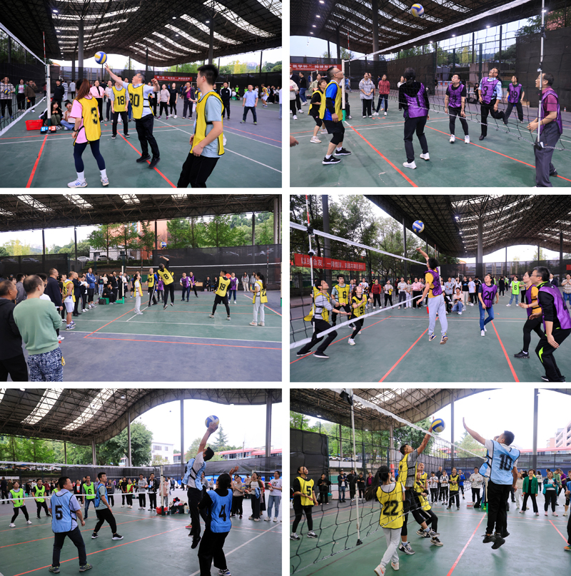 川北医学院第九届教职工气排球比赛成功举办