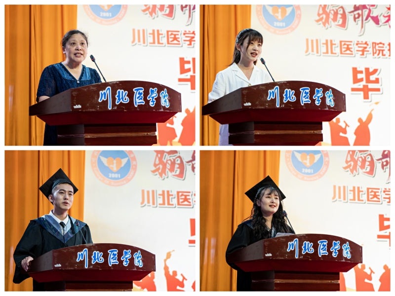 护理学院举行2022届学生毕业仪式