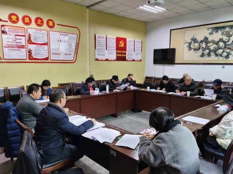 离退休党委召开党组织书记抓党建述职评议会