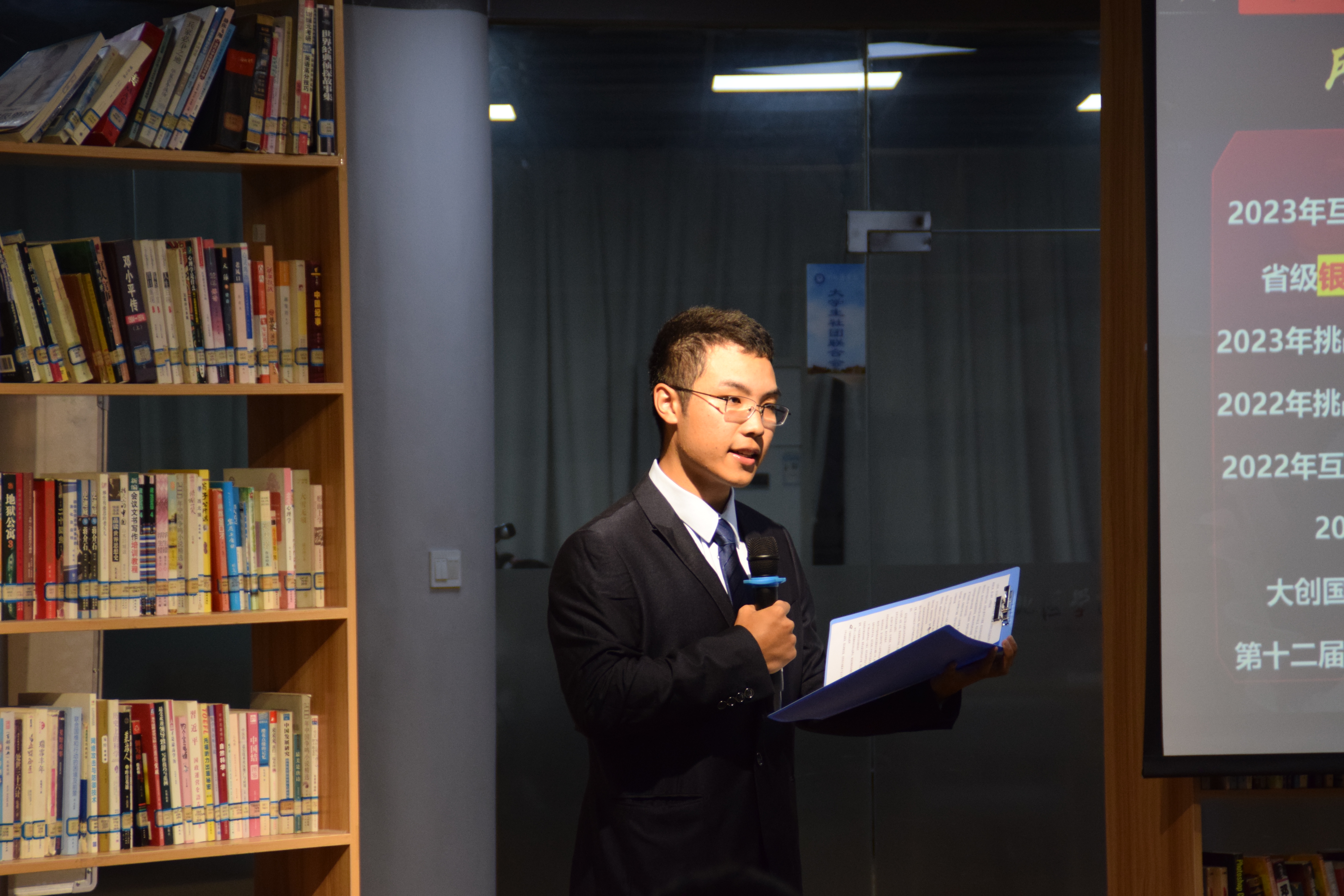 我校成功举办第七届“嘉英荟·南充双创大赛”——十大双创新锐校赛