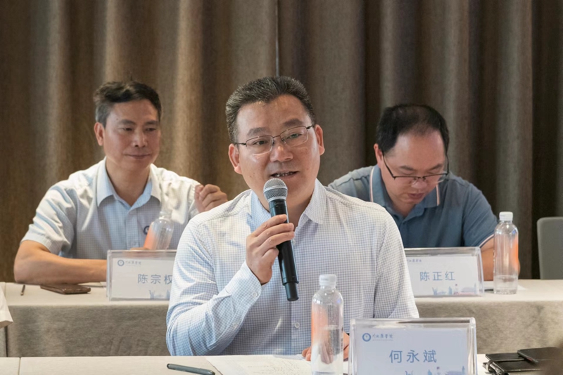 我校宜宾校友会成立大会成功举行