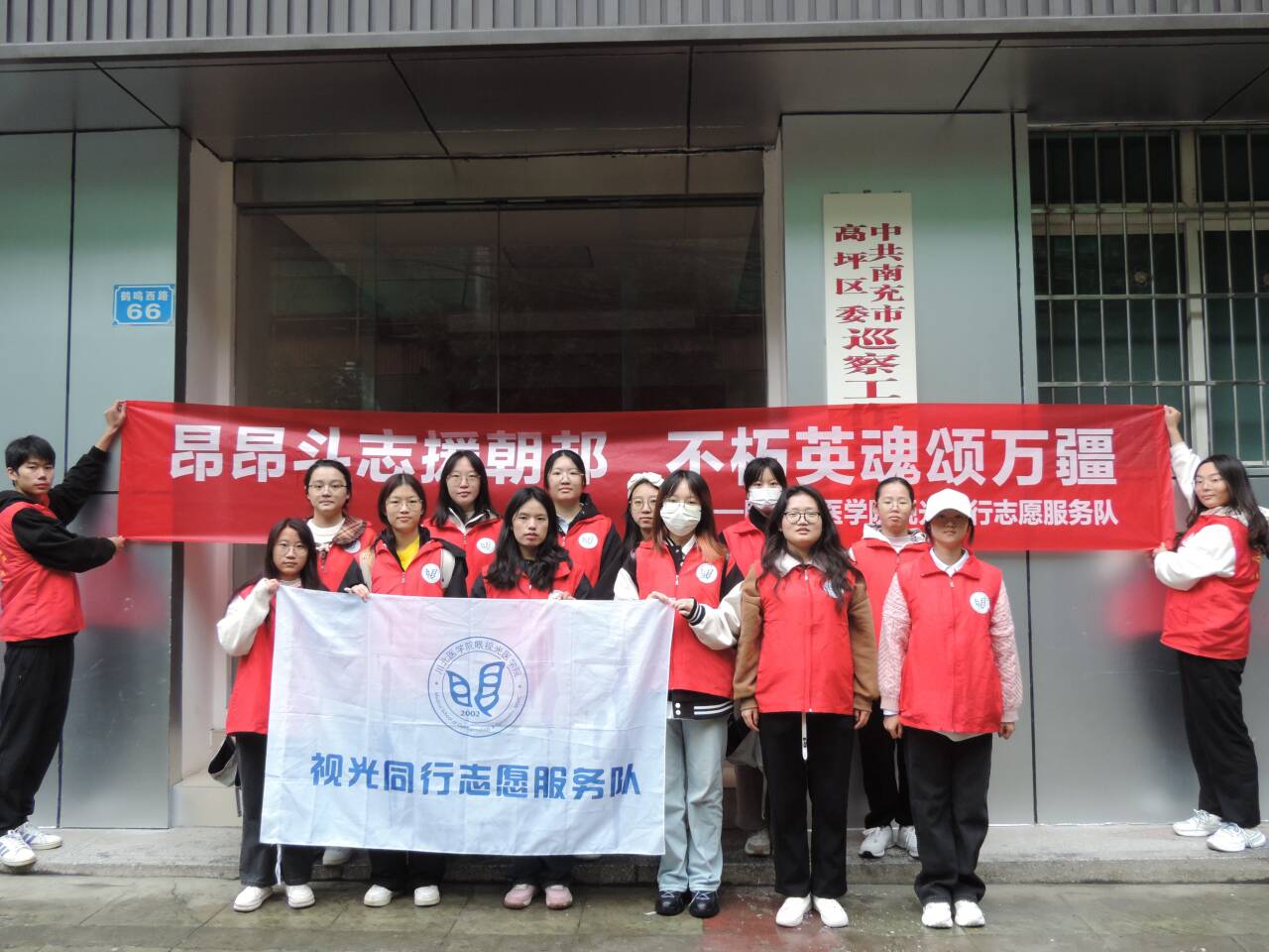 赓续红色血脉,传承精神谱系