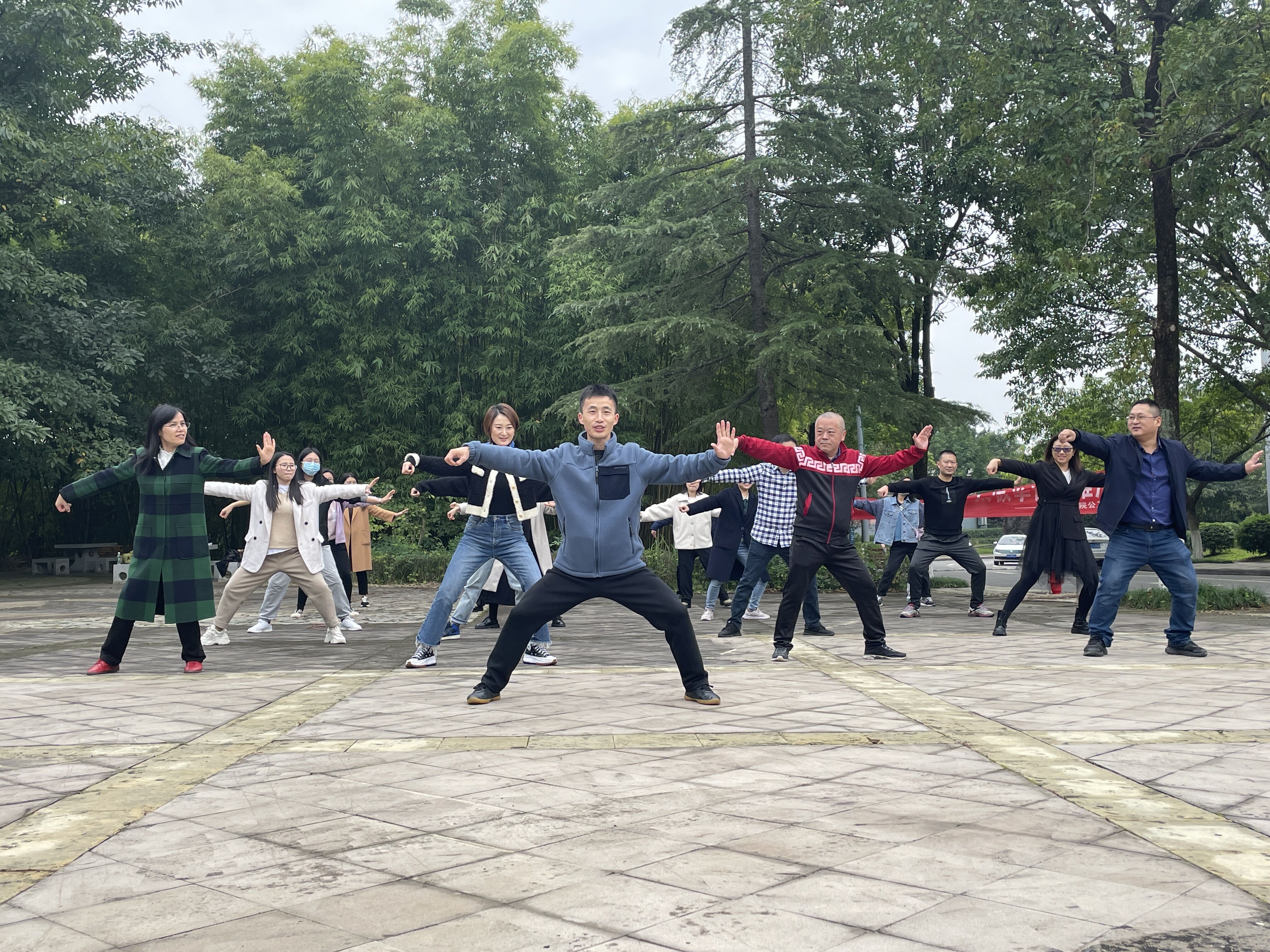 川北医学院公卫精卫学院工会开展 “我运动，我健康，我快乐” 太极拳健身推广活动