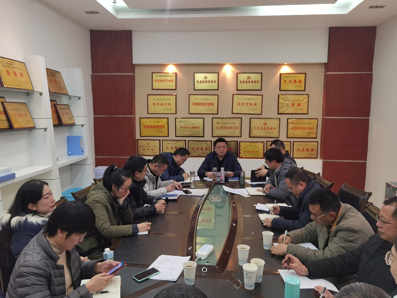 机关党委教务处、创新创业学院支部开展专题组织生活会