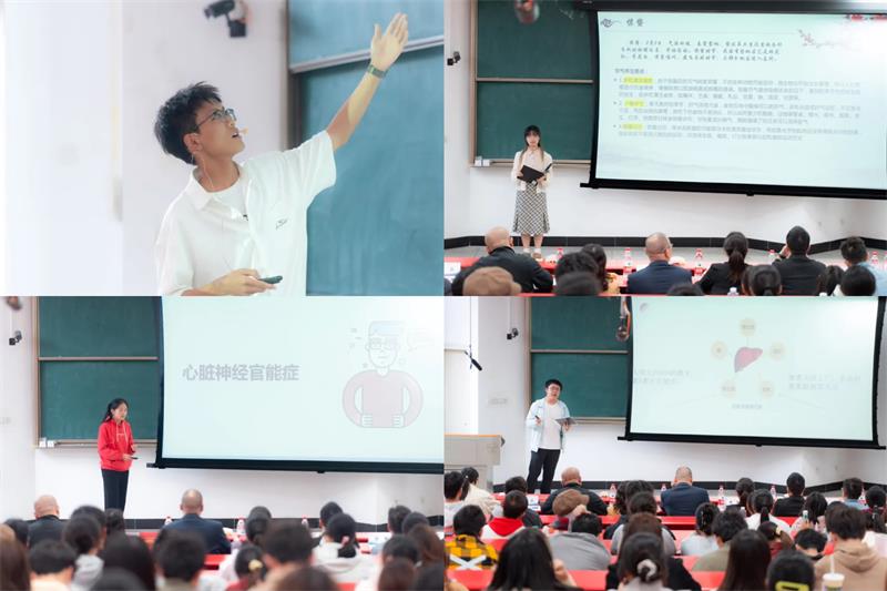 临床医学院举行第二届“卓医杯”临床综合素质大赛