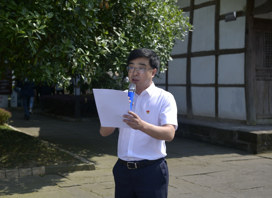 学校党委理论学习中心组(扩大)赴罗瑞卿故居开展主题教育现场教学