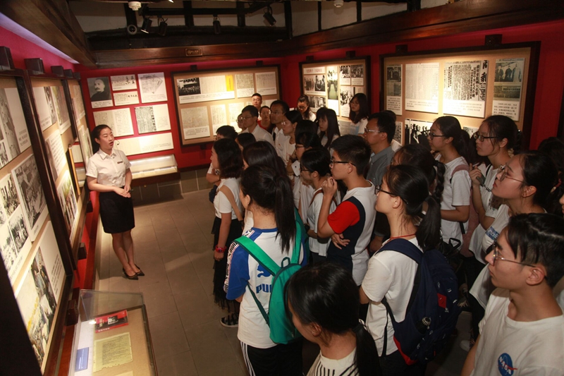 药学院举办“不忘初心，牢记使命”主题教育活动