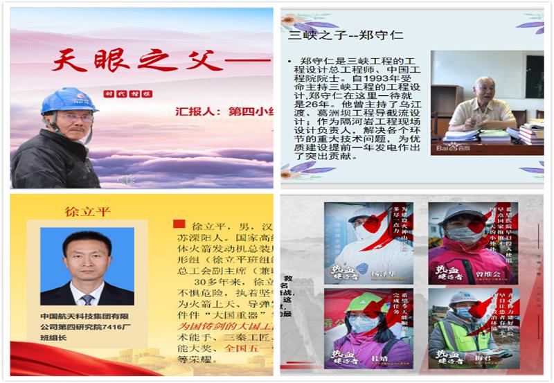临床医学系开展“学习劳模精神,争做时代先锋”主题党日活动