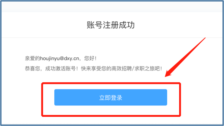1635819643961484.png 图片2.png