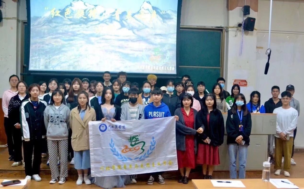 【青年马克思主义协会】“红色旋律,青春之声”红歌比赛