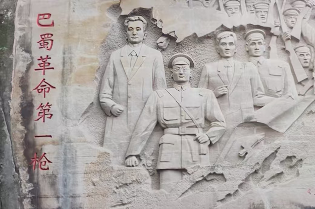 研究生思政实践专栏17: