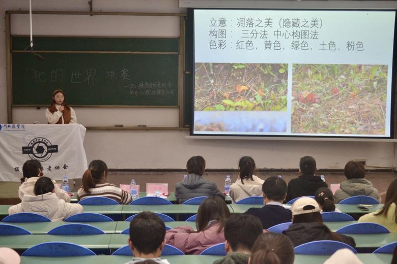 【摄影爱好者协会】以我之目,映祂之华