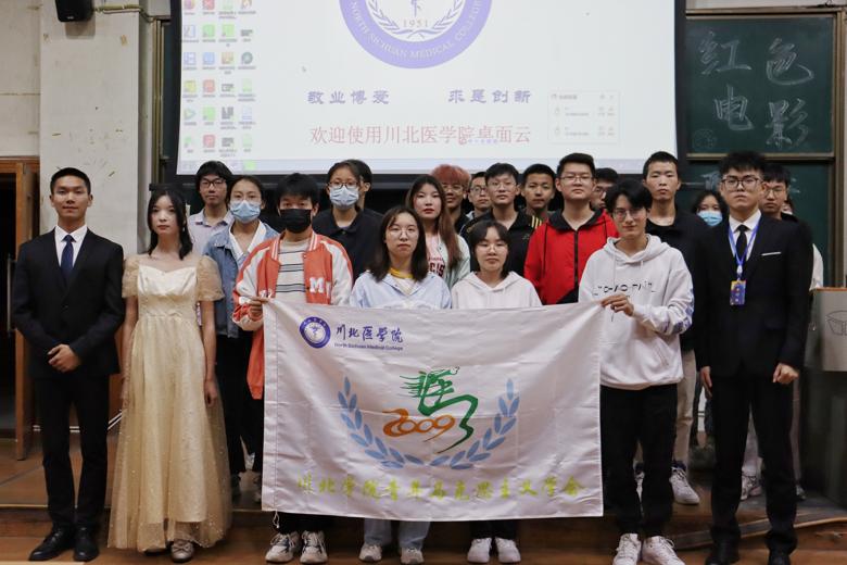 【青年马克思主义学会】红色电影配音:让红色基因代代相传