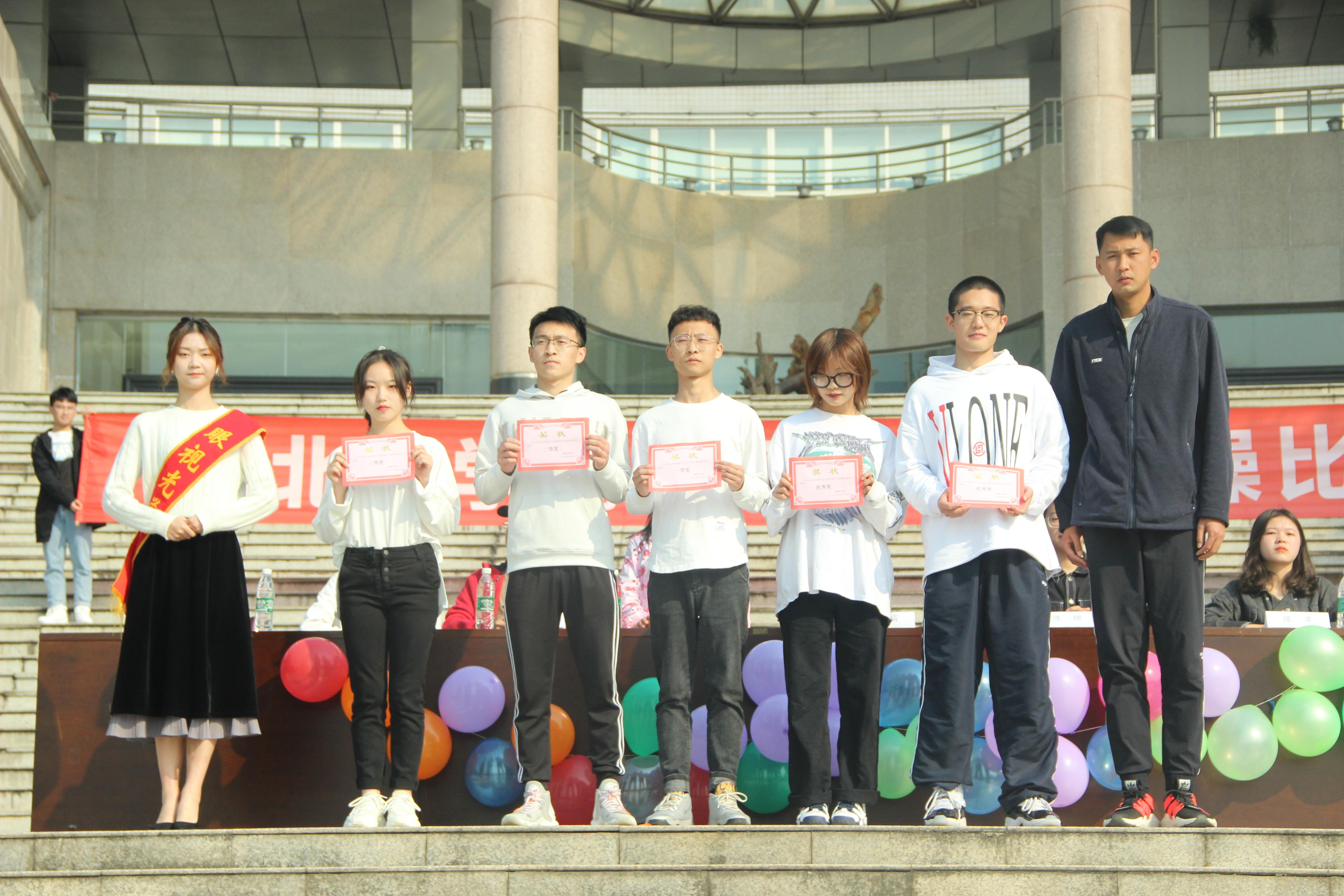 青春舞动，彰显风采