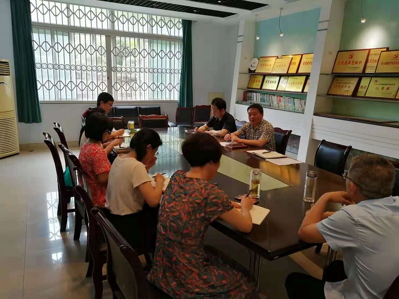 发展规划处扎实开展“我为群众办实事”实践活动