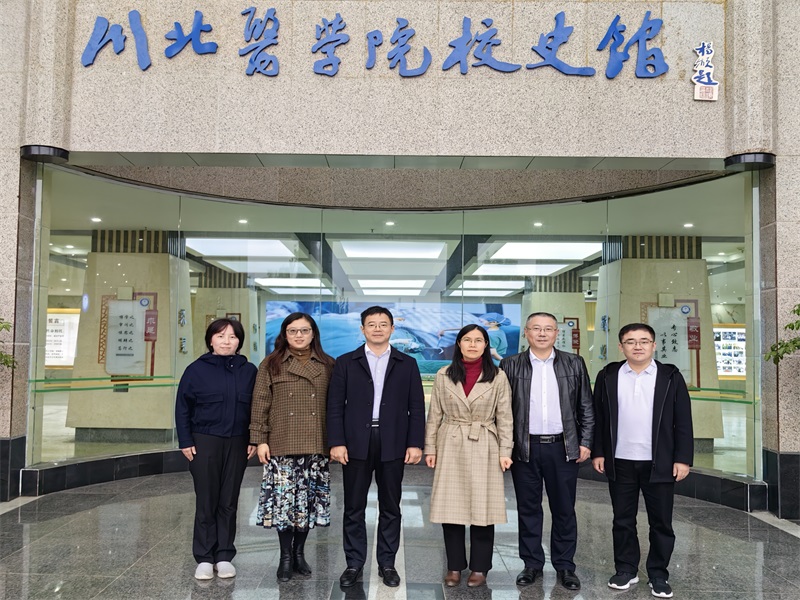 中南大学湘雅公共卫生学院来我校交流考察