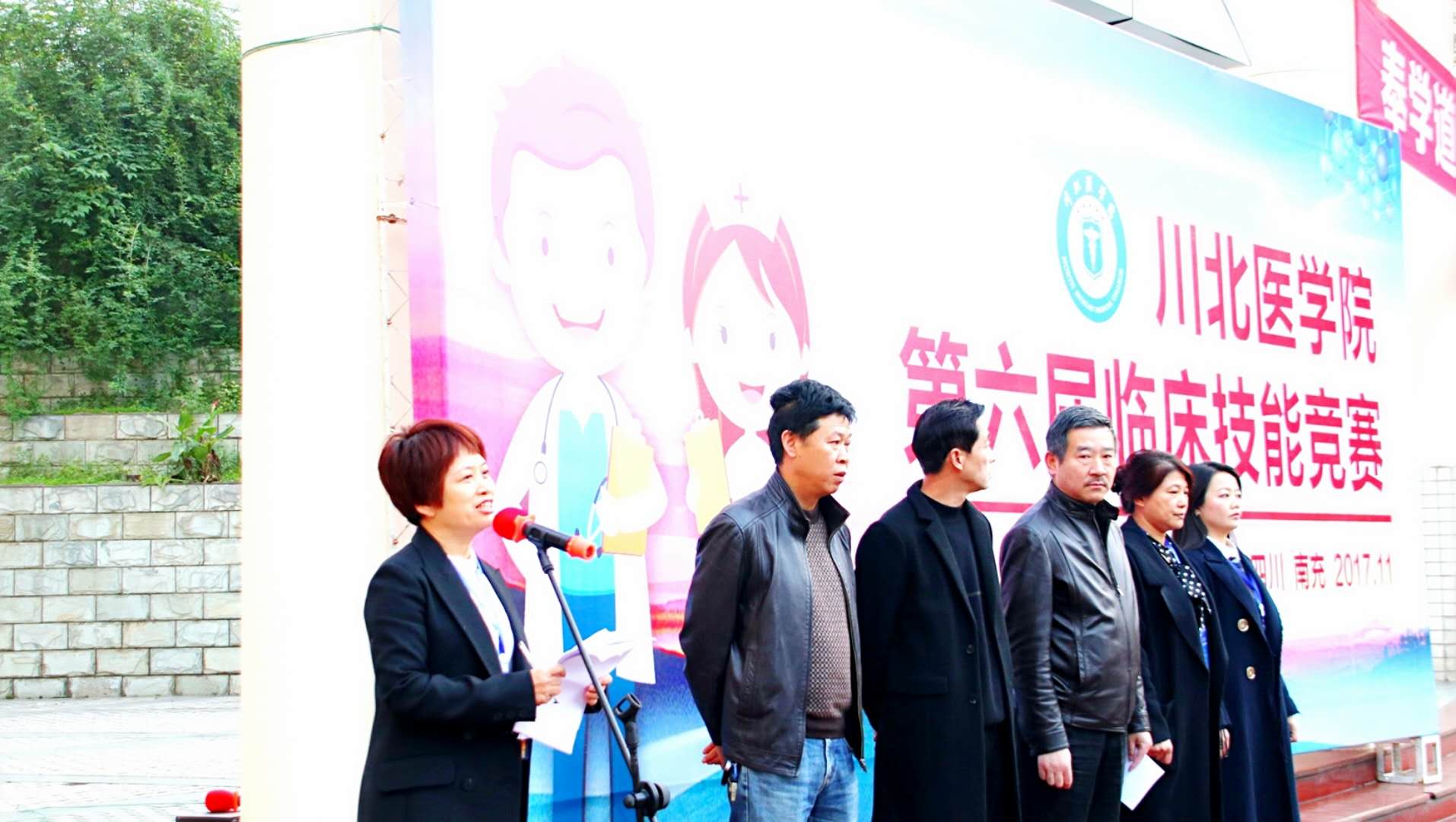 微信图片_20171130174307.jpg 微信图片_20171130174307.jpg