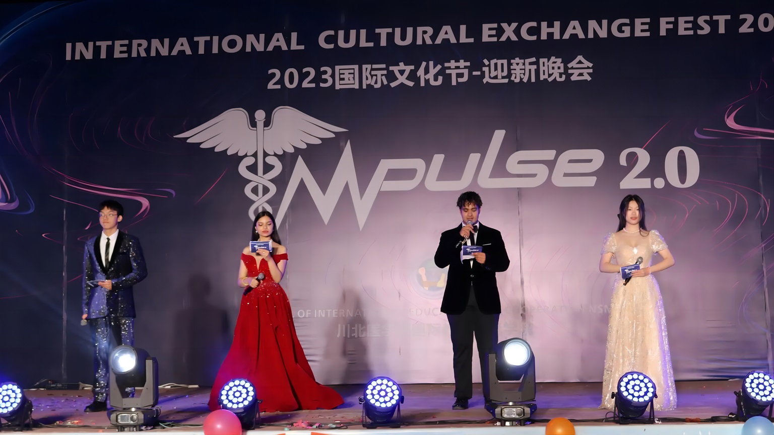 1701261587953.jpg 微信图片_20231129200951.jpg