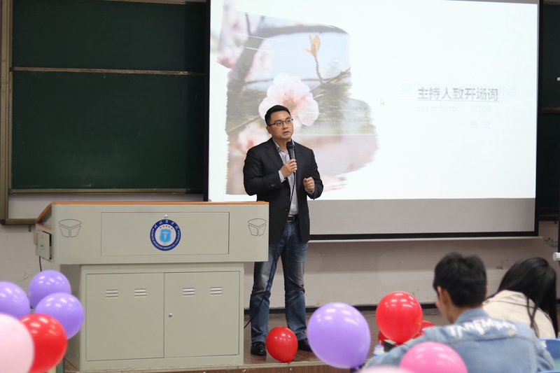 大学生通讯社2019年换届表彰大会召开