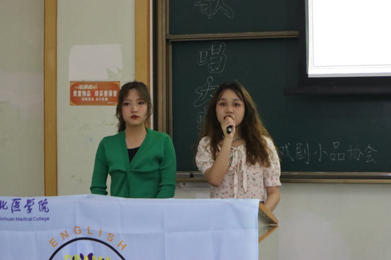 【英语戏剧小品协会】英语歌唱比赛