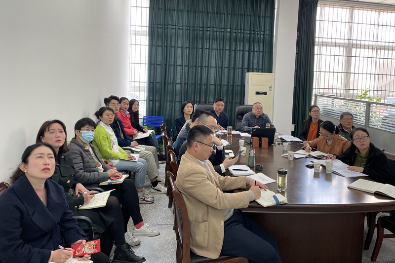 学校组织参加新一轮本科教育教学审核评估线上专题培训活动