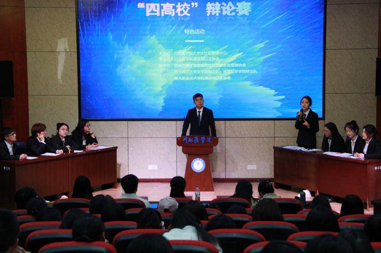 青春汇聚迎盛会,社团奋进正当时