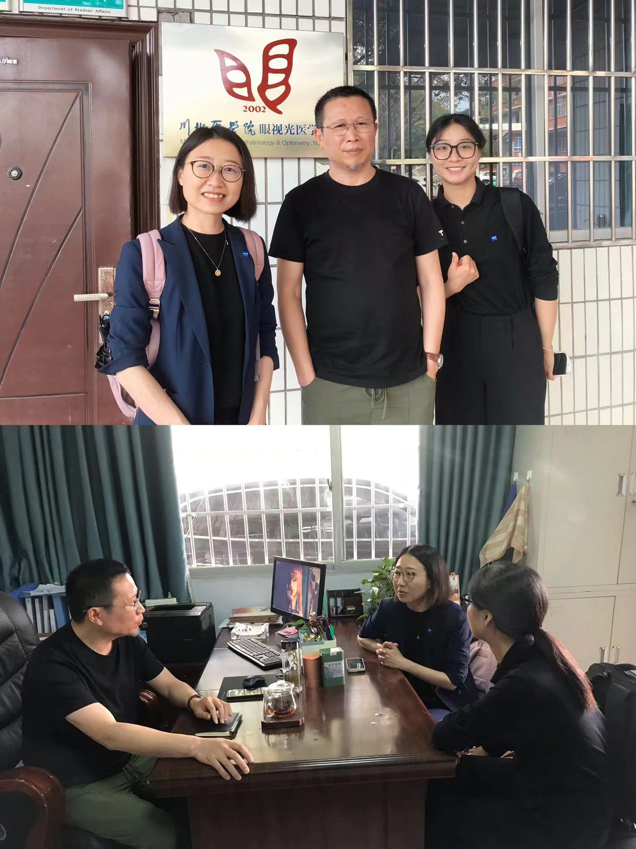 眼视光医学院密集开展访企拓岗专项促就业工作