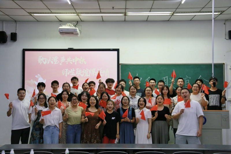 临床医学院学生工作党总支举办“金秋赏月,共话团圆”庆中秋系列活动