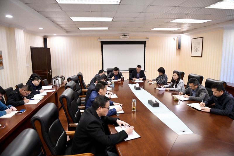 机关第一党总支召开党史学习教育暨党建工作推进会